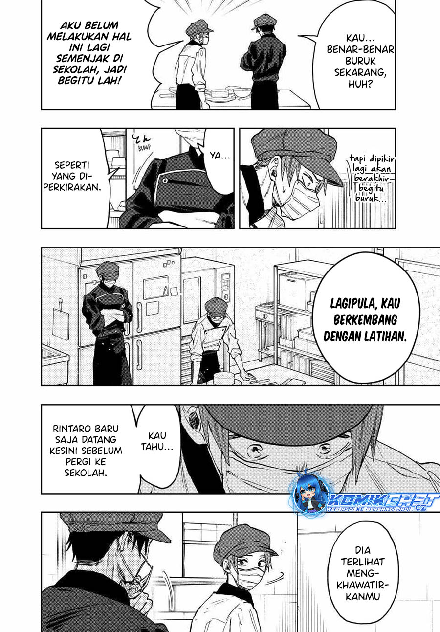 Kaoru Hana wa Rin to Saku
