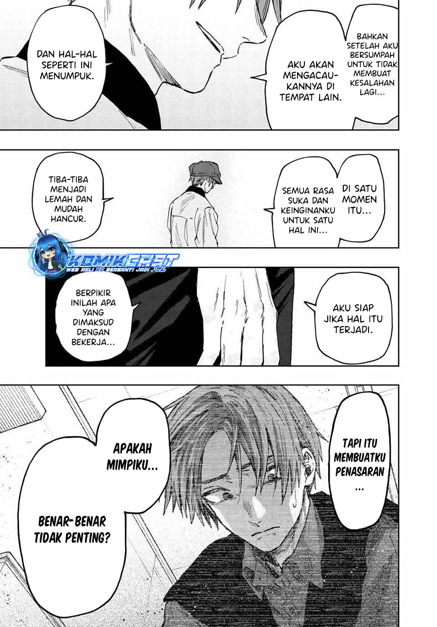 Kaoru Hana wa Rin to Saku
