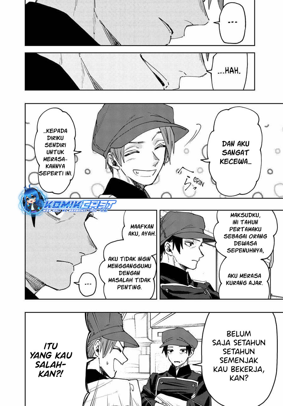 Kaoru Hana wa Rin to Saku