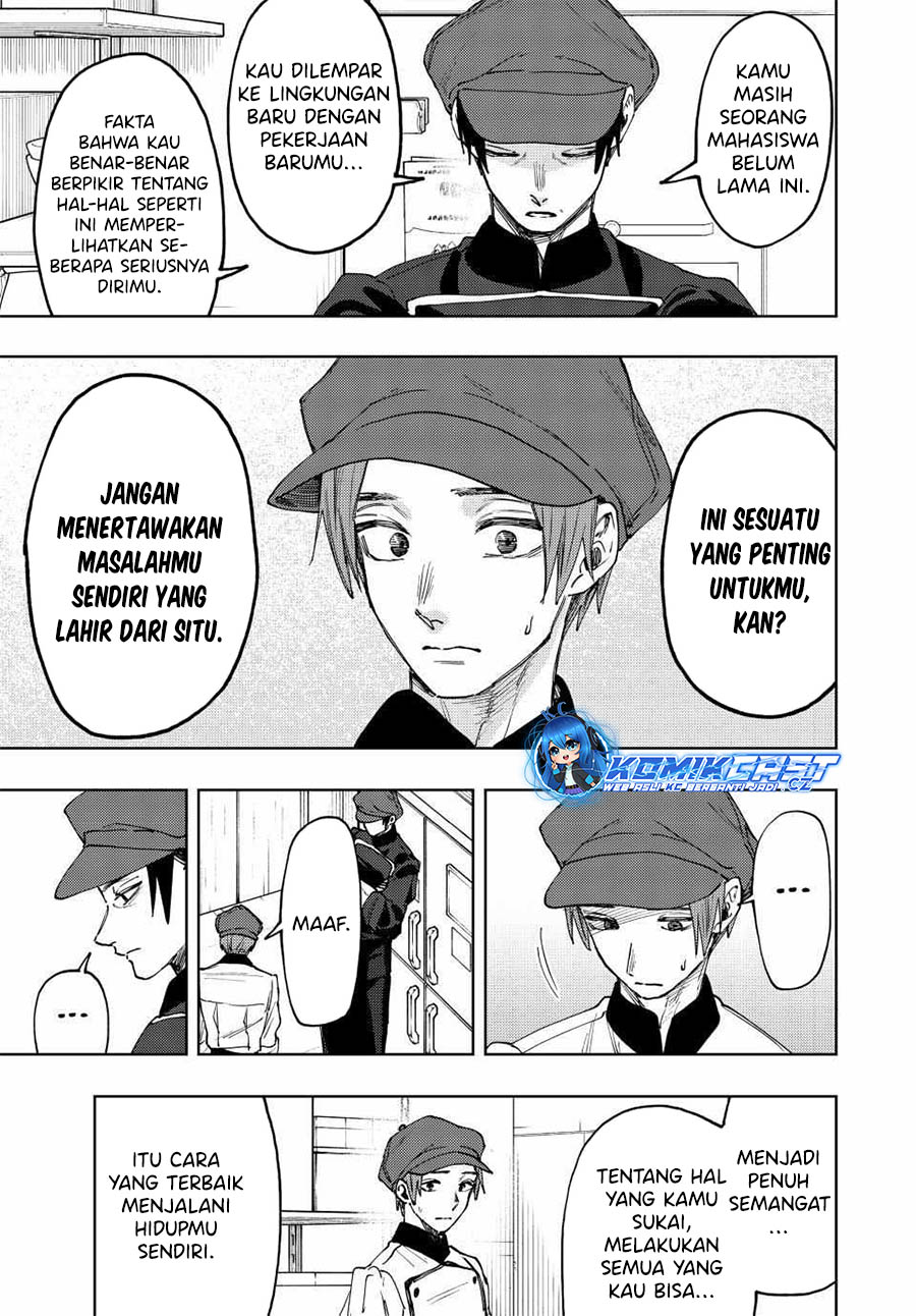 Kaoru Hana wa Rin to Saku