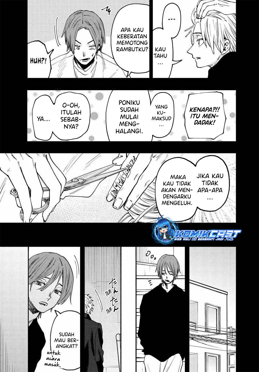 Kaoru Hana wa Rin to Saku