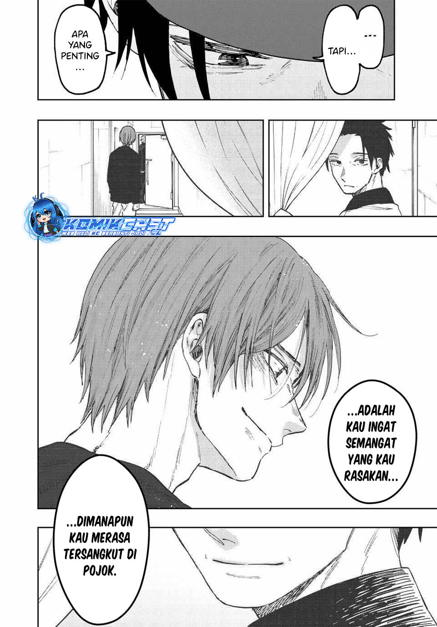 Kaoru Hana wa Rin to Saku