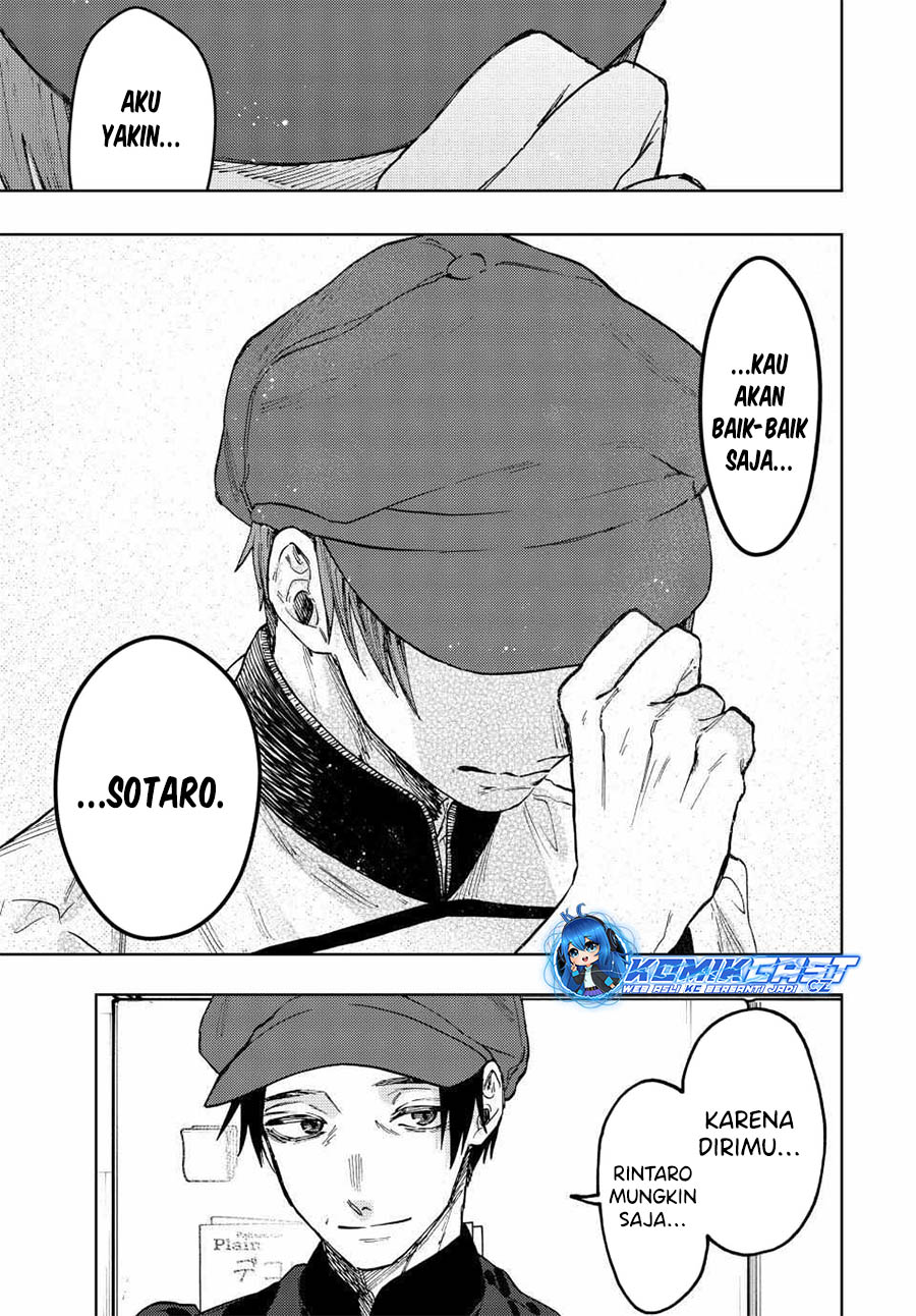 Kaoru Hana wa Rin to Saku