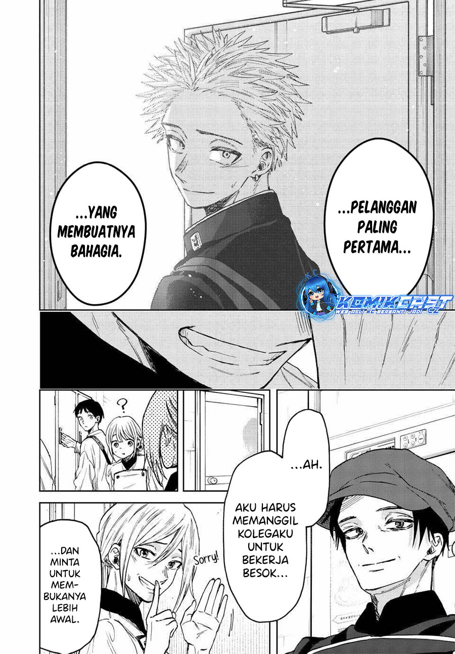 Kaoru Hana wa Rin to Saku