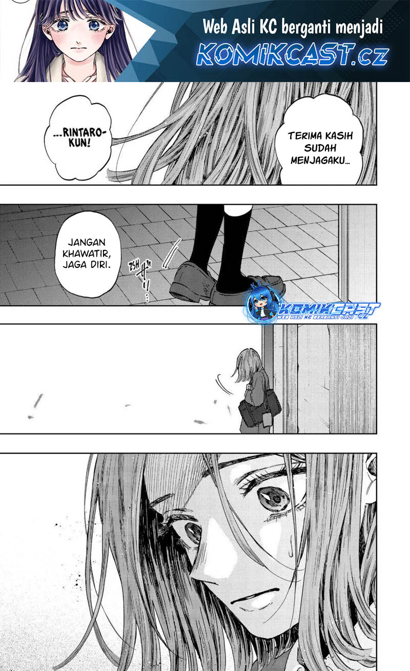 Kaoru Hana wa Rin to Saku