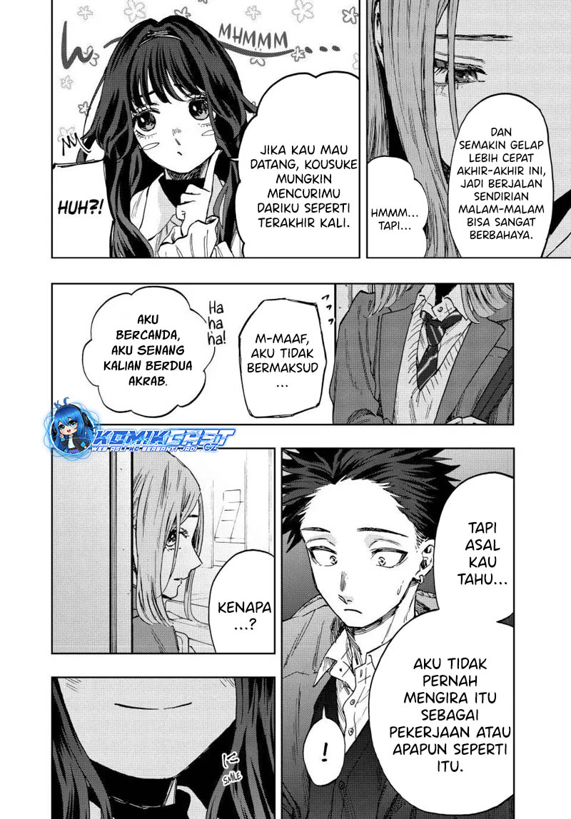 Kaoru Hana wa Rin to Saku
