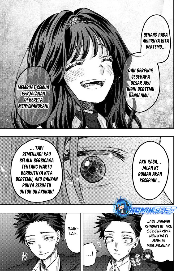 Kaoru Hana wa Rin to Saku