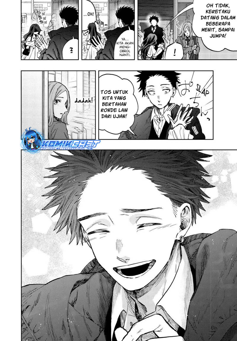 Kaoru Hana wa Rin to Saku