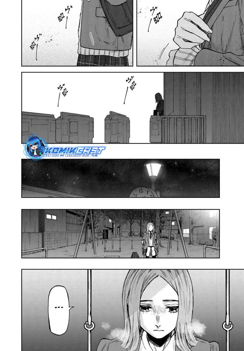 Kaoru Hana wa Rin to Saku