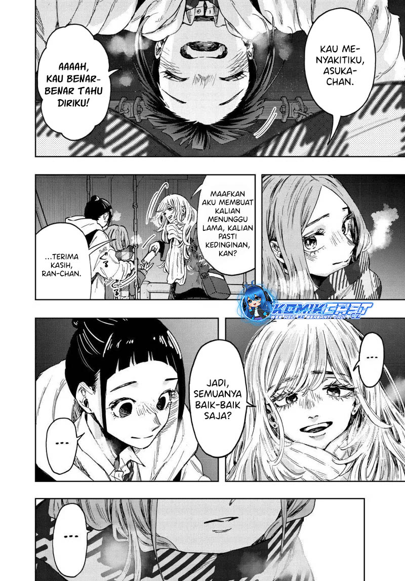 Kaoru Hana wa Rin to Saku