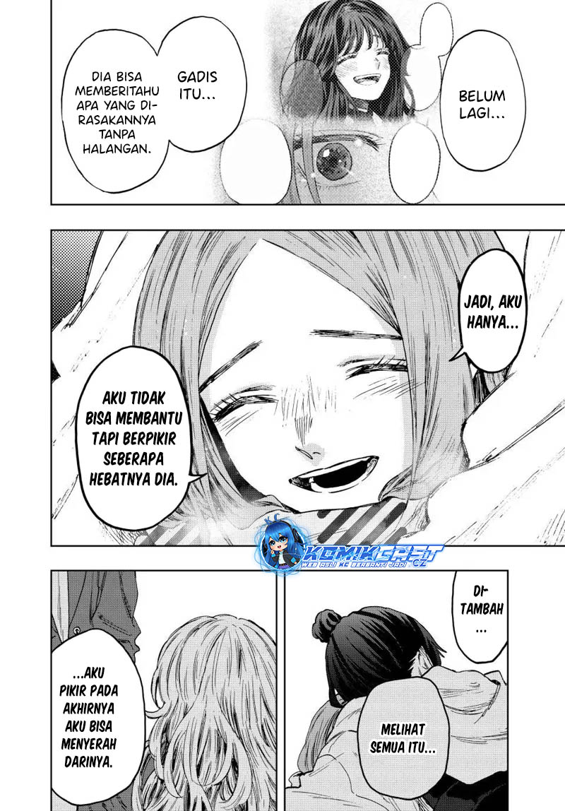 Kaoru Hana wa Rin to Saku