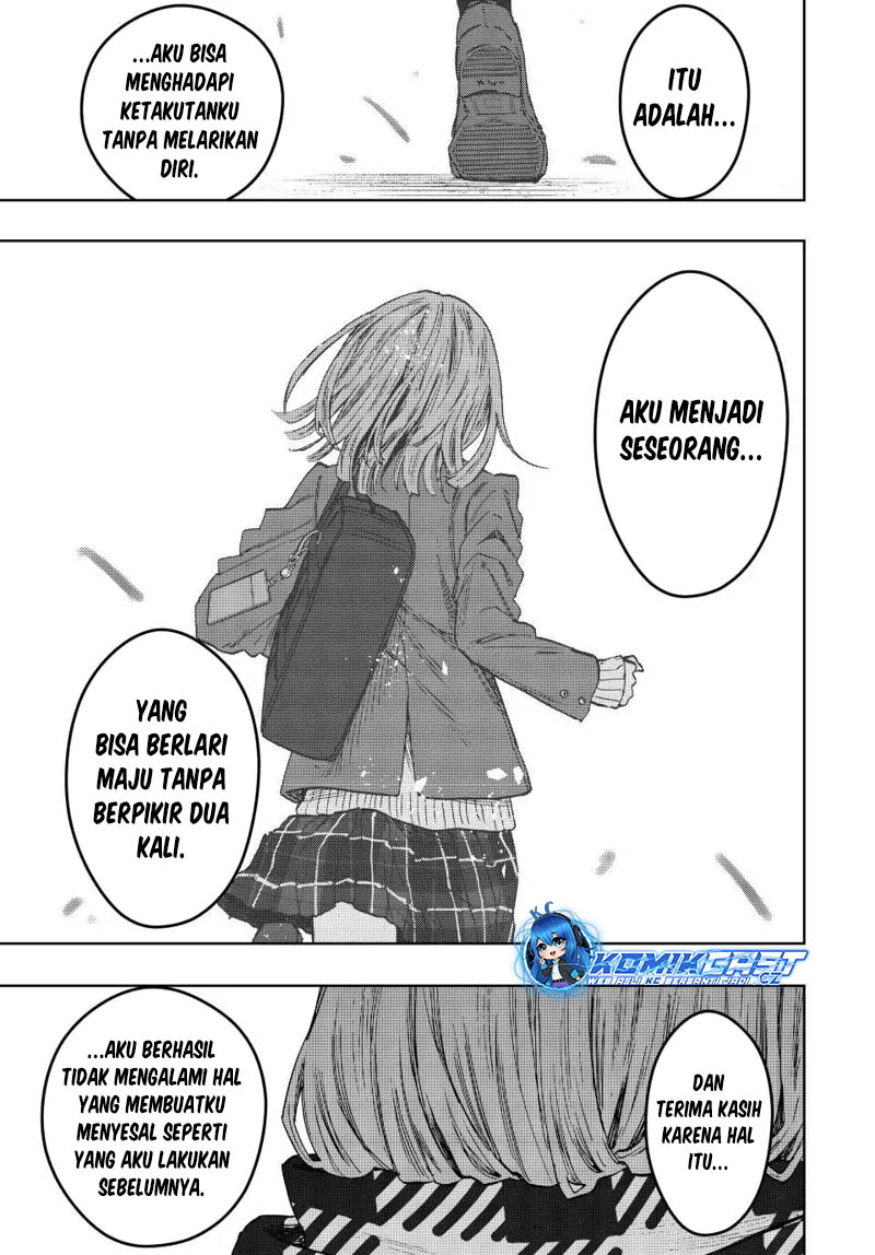 Kaoru Hana wa Rin to Saku