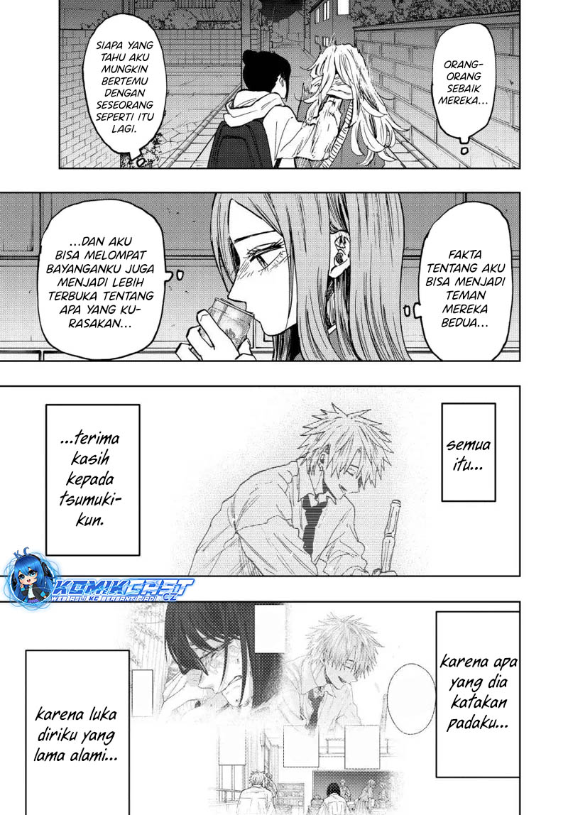 Kaoru Hana wa Rin to Saku
