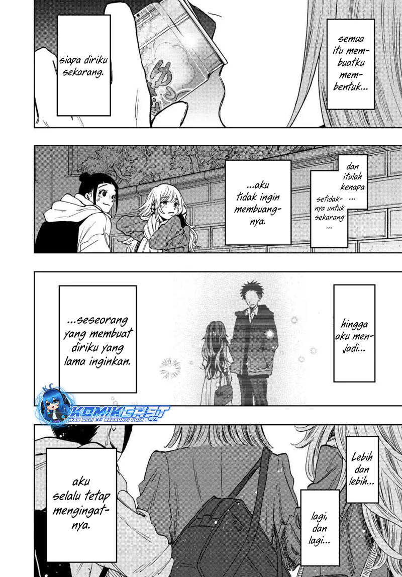 Kaoru Hana wa Rin to Saku