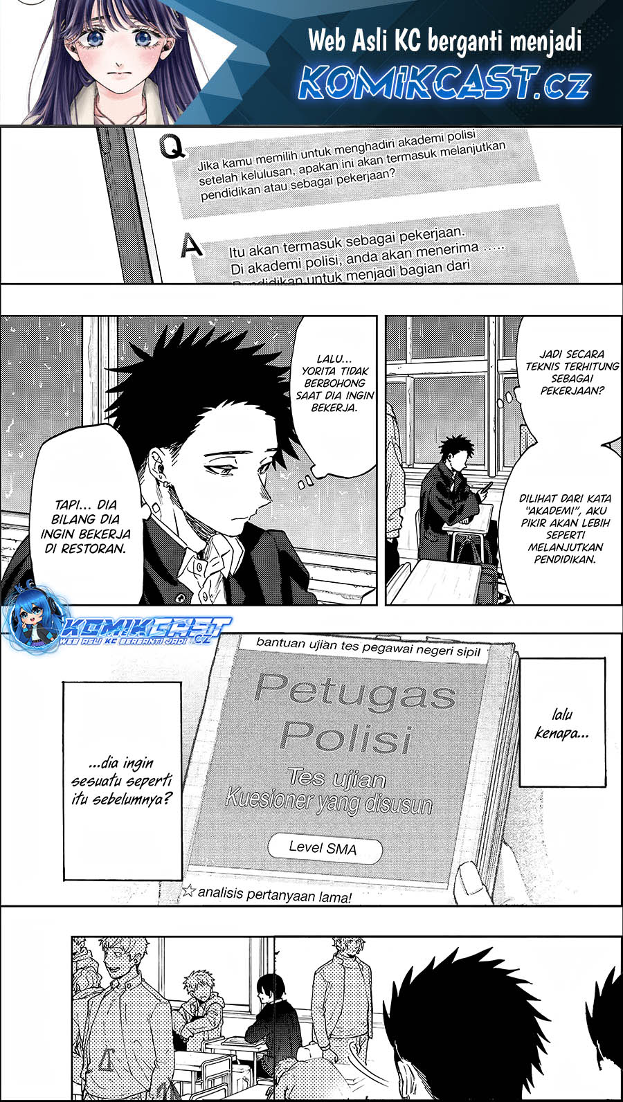 Kaoru Hana wa Rin to Saku