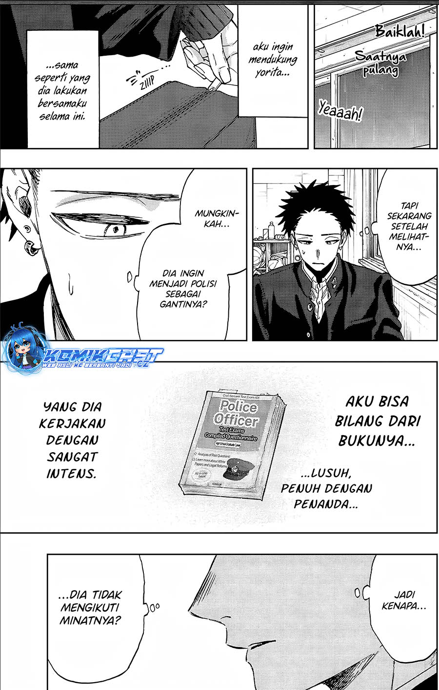 Kaoru Hana wa Rin to Saku