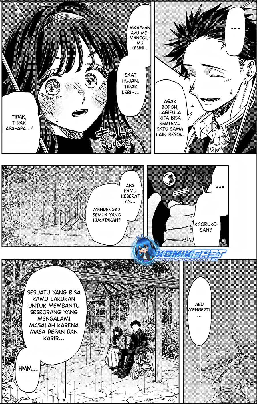 Kaoru Hana wa Rin to Saku