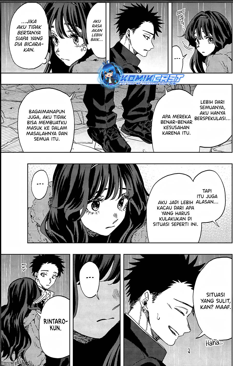 Kaoru Hana wa Rin to Saku