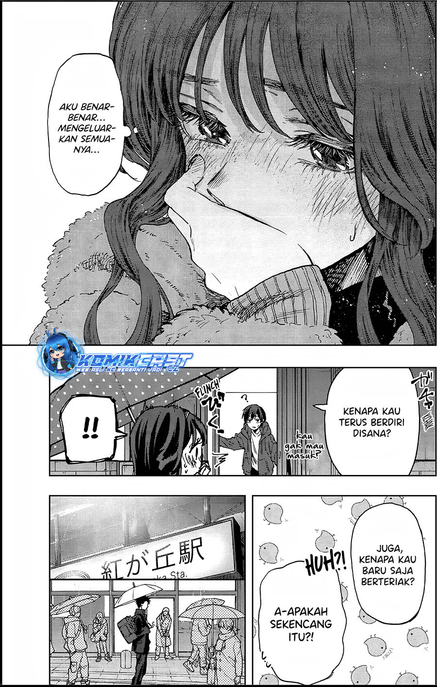 Kaoru Hana wa Rin to Saku