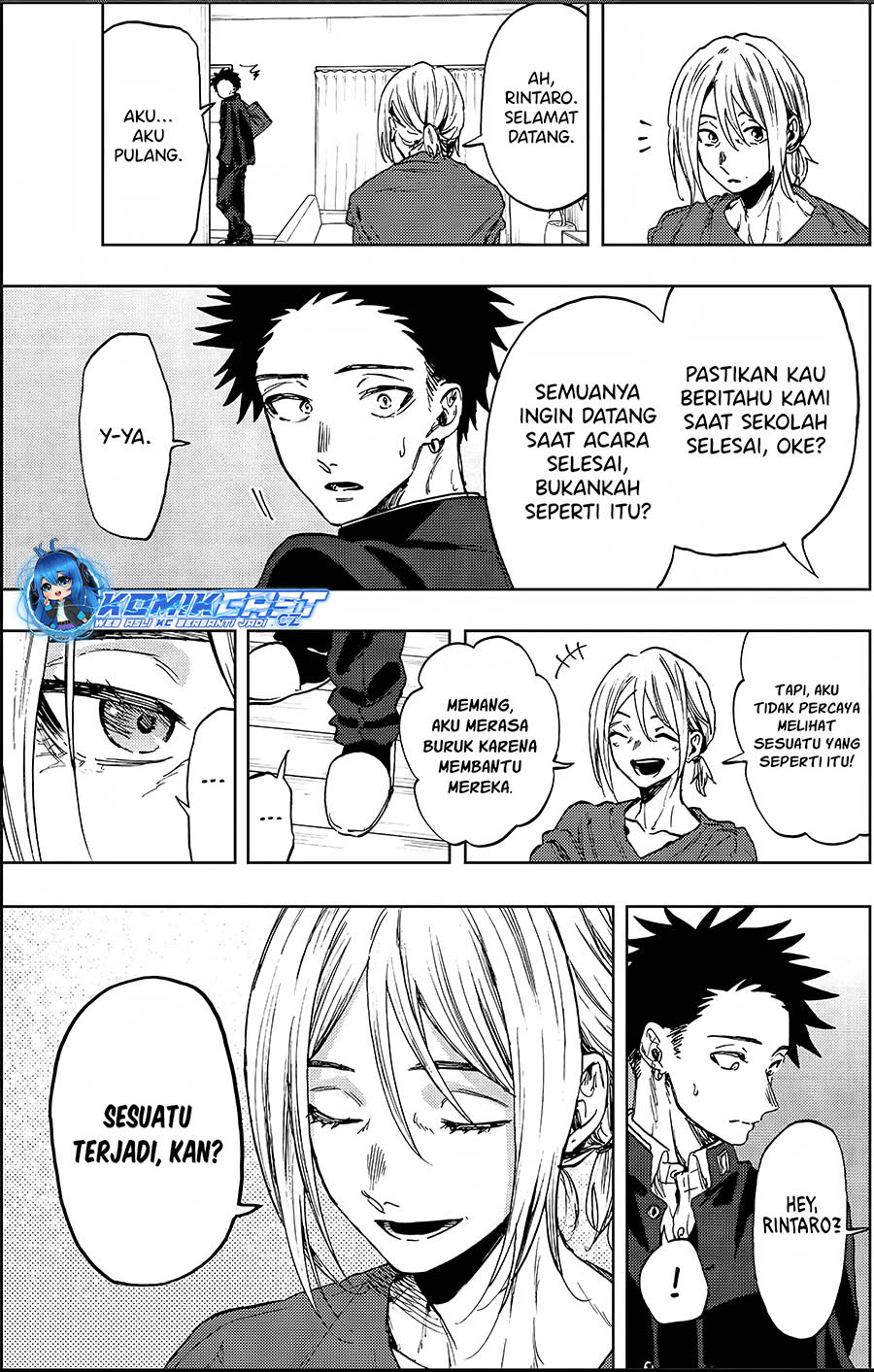 Kaoru Hana wa Rin to Saku