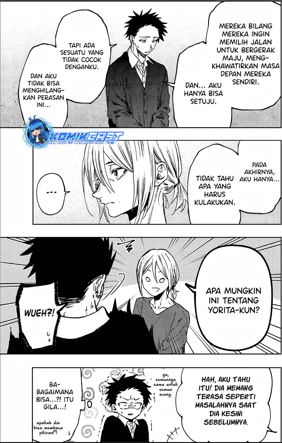 Kaoru Hana wa Rin to Saku