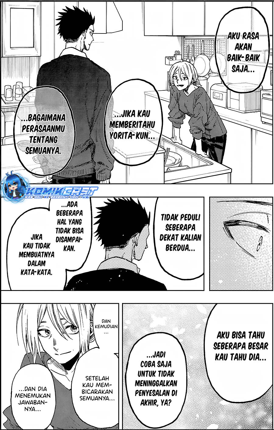 Kaoru Hana wa Rin to Saku