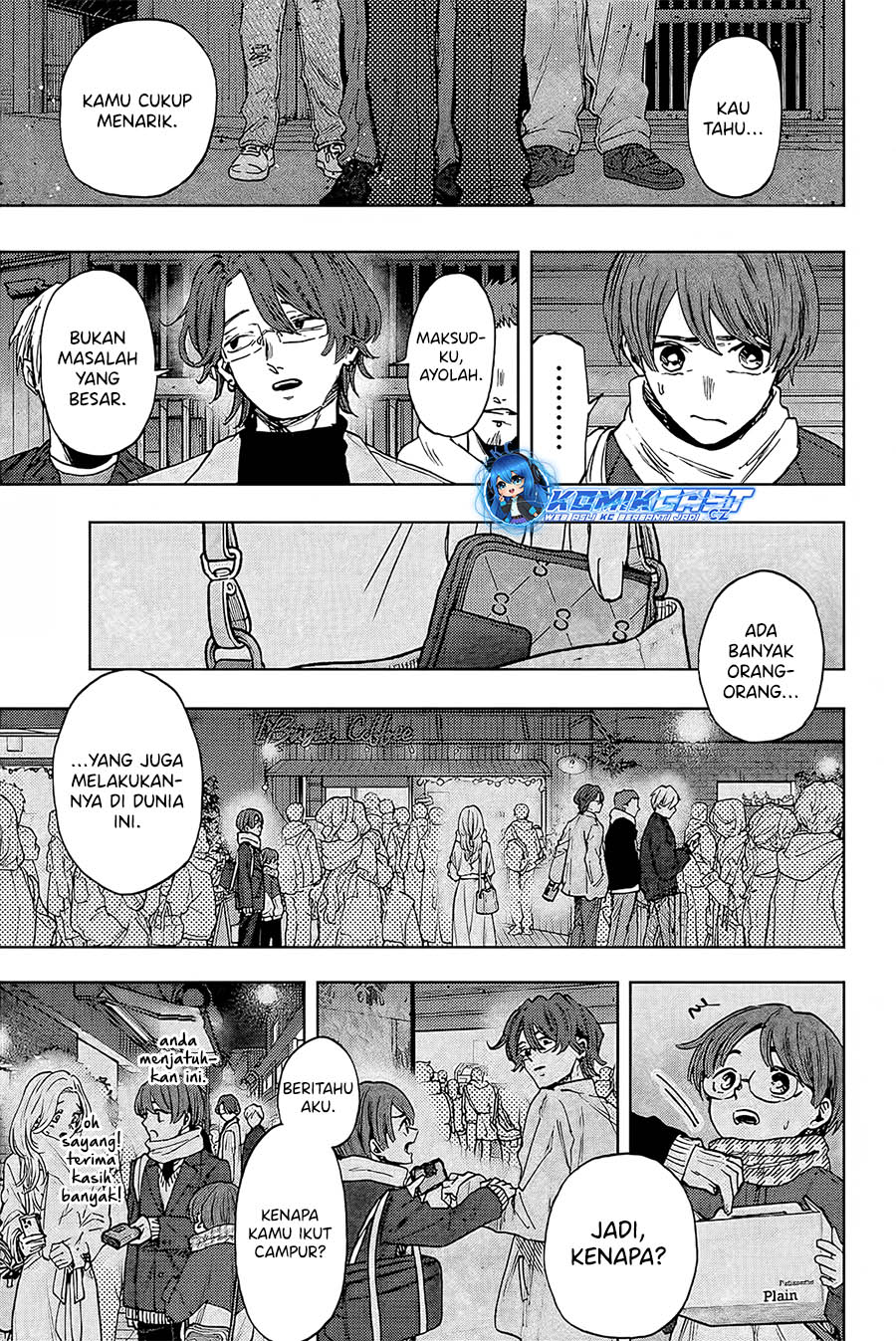 Kaoru Hana wa Rin to Saku