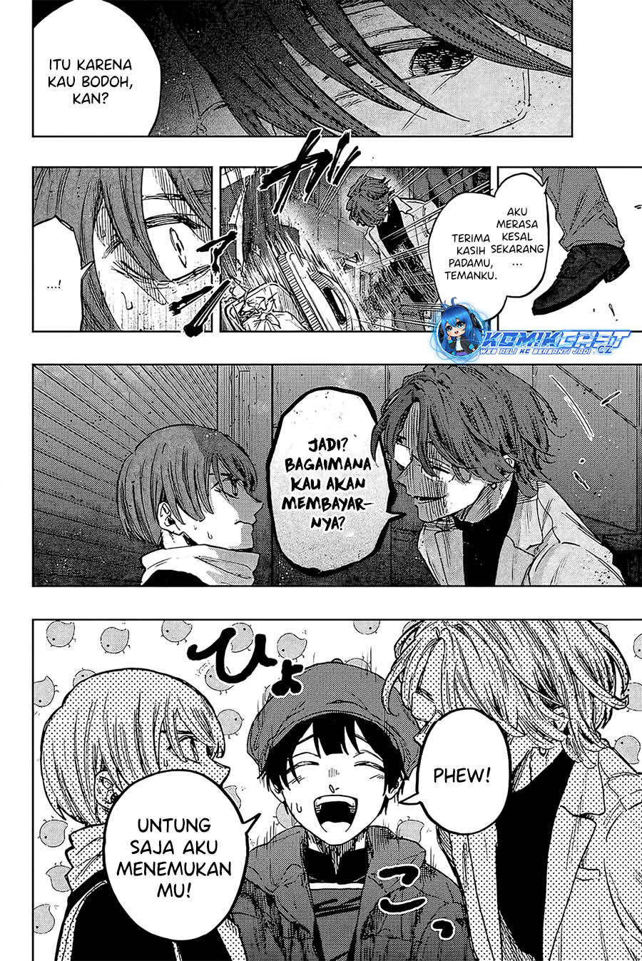 Kaoru Hana wa Rin to Saku