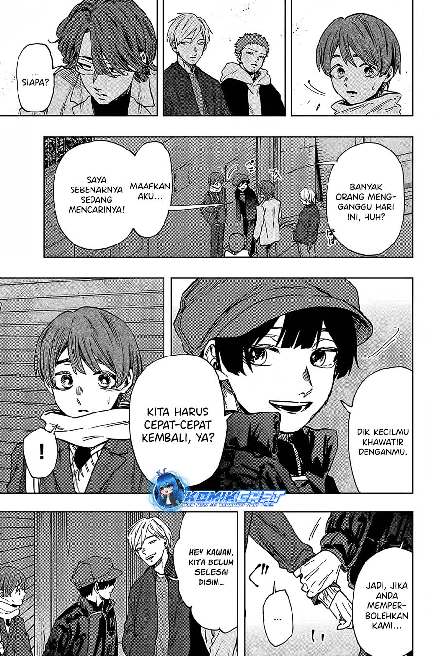 Kaoru Hana wa Rin to Saku