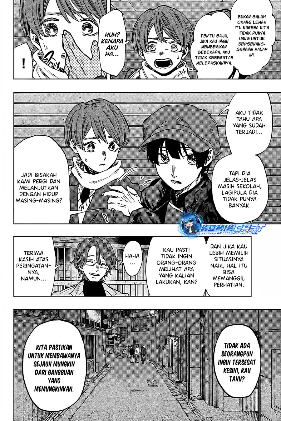 Kaoru Hana wa Rin to Saku