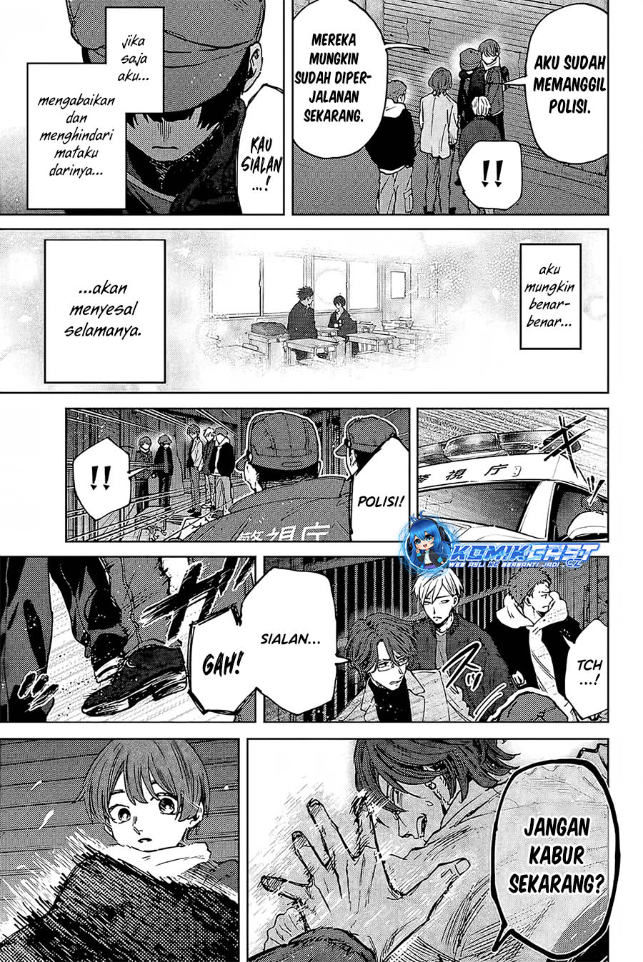 Kaoru Hana wa Rin to Saku
