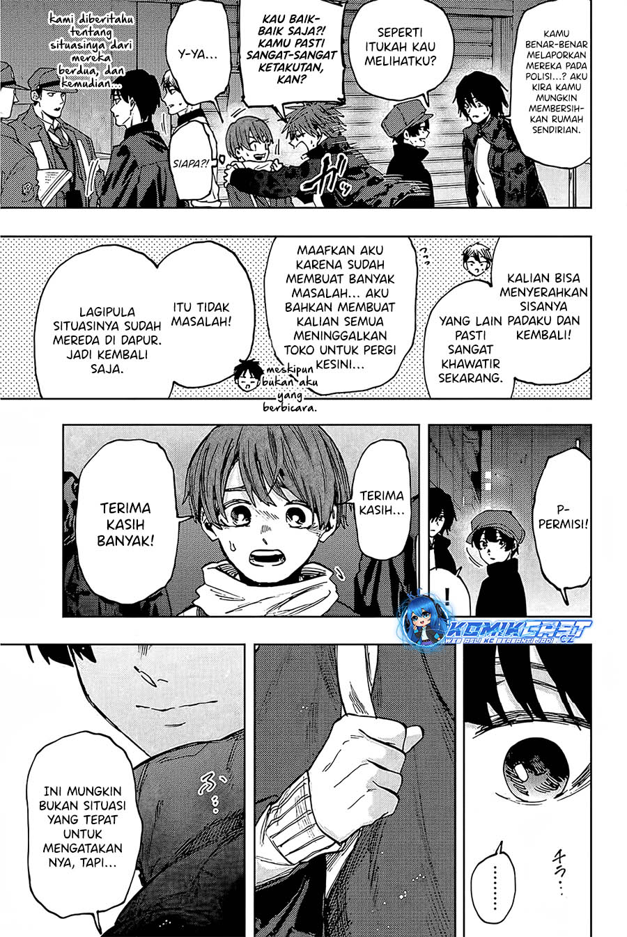 Kaoru Hana wa Rin to Saku