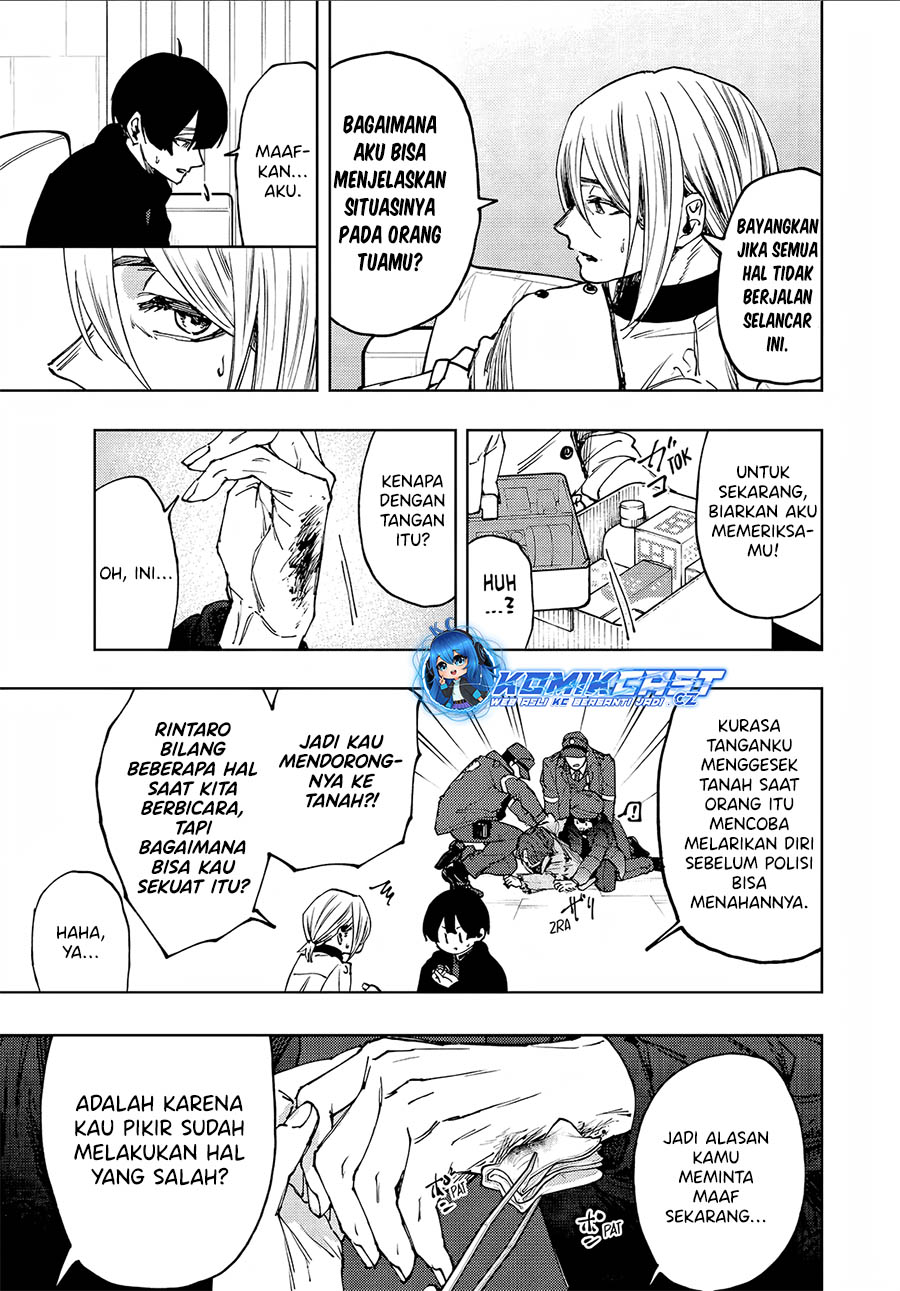 Kaoru Hana wa Rin to Saku