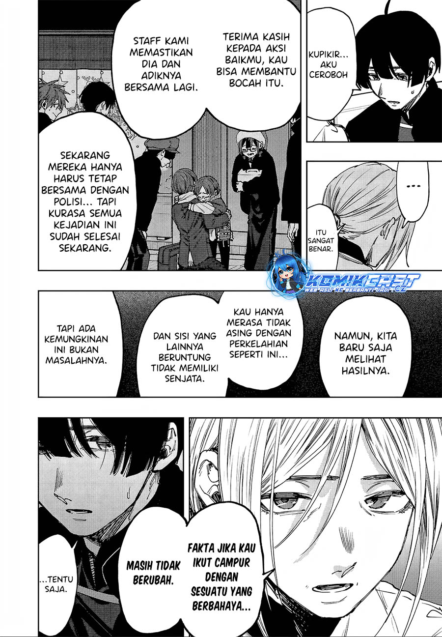 Kaoru Hana wa Rin to Saku