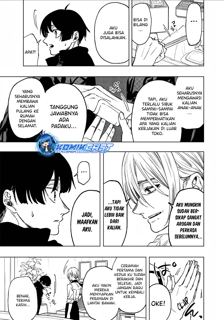 Kaoru Hana wa Rin to Saku