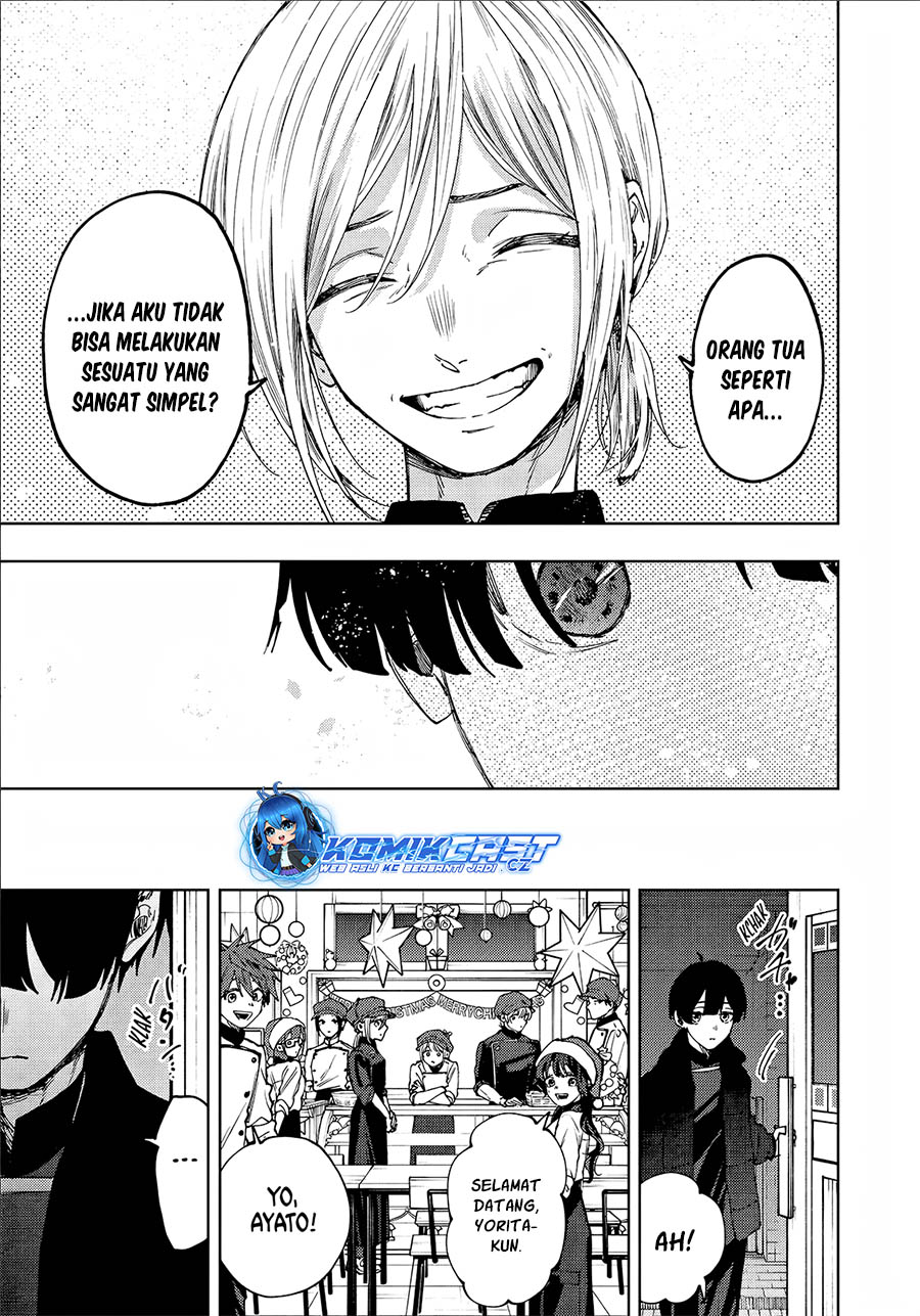 Kaoru Hana wa Rin to Saku