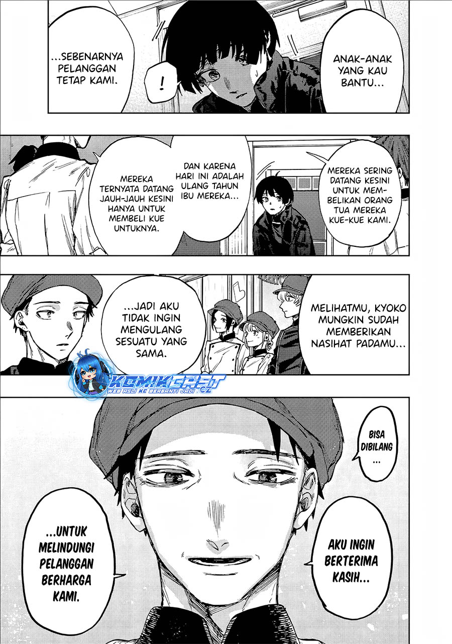 Kaoru Hana wa Rin to Saku