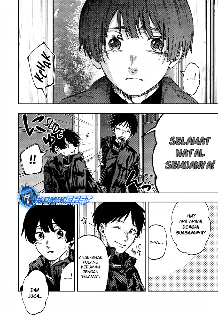 Kaoru Hana wa Rin to Saku