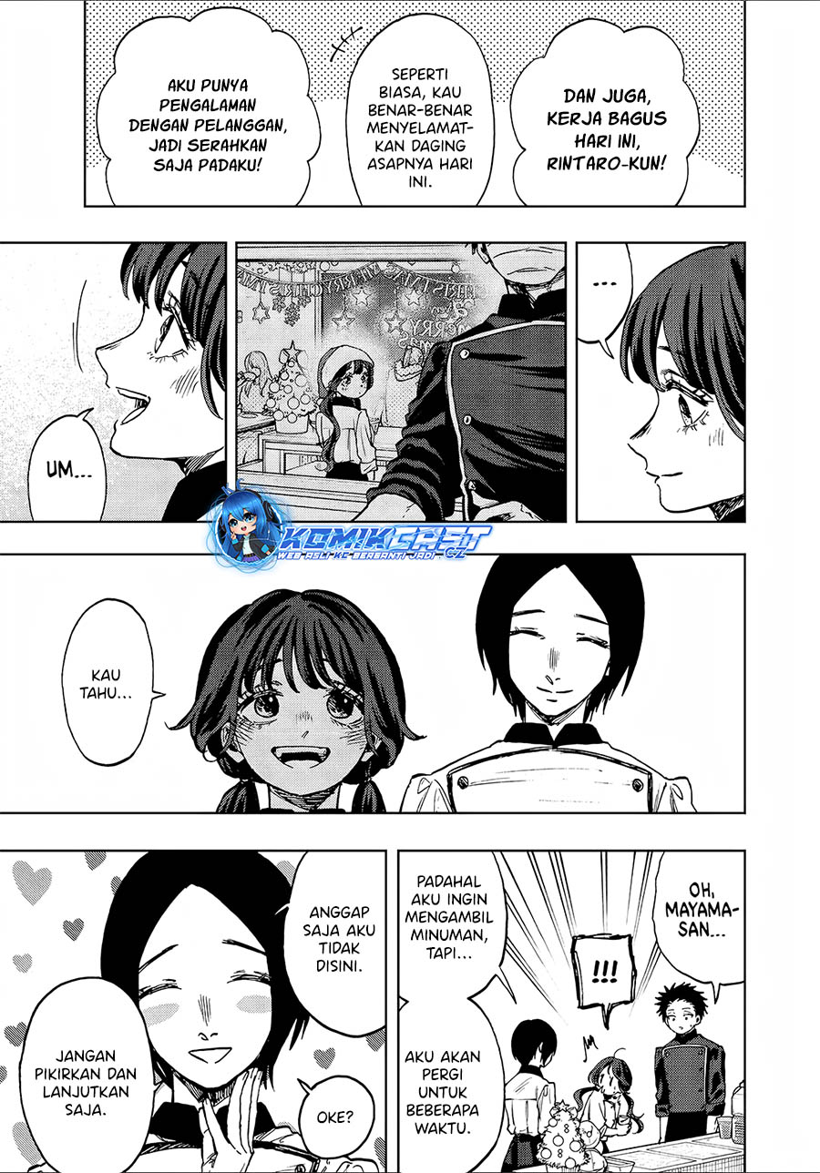 Kaoru Hana wa Rin to Saku