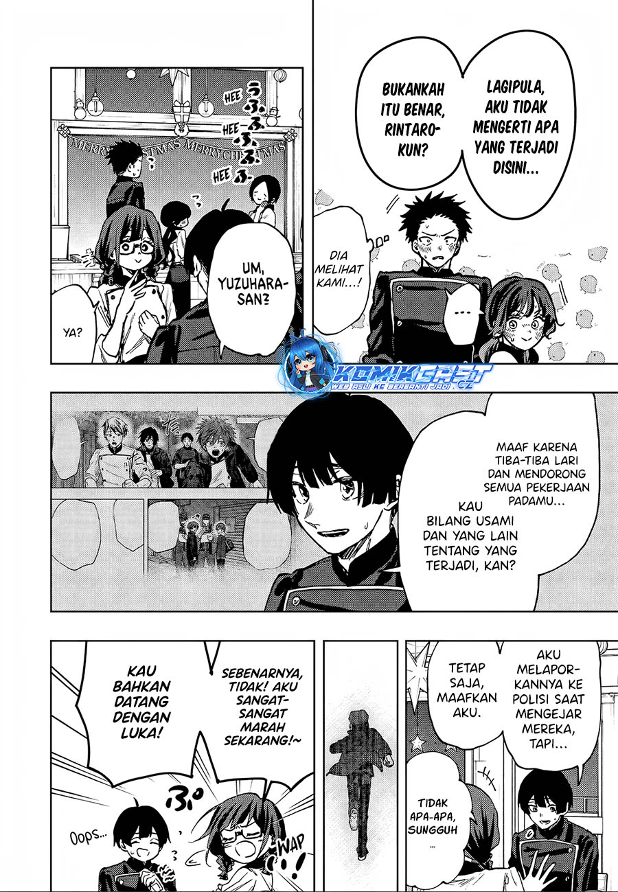 Kaoru Hana wa Rin to Saku