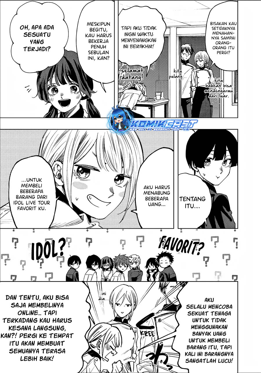 Kaoru Hana wa Rin to Saku
