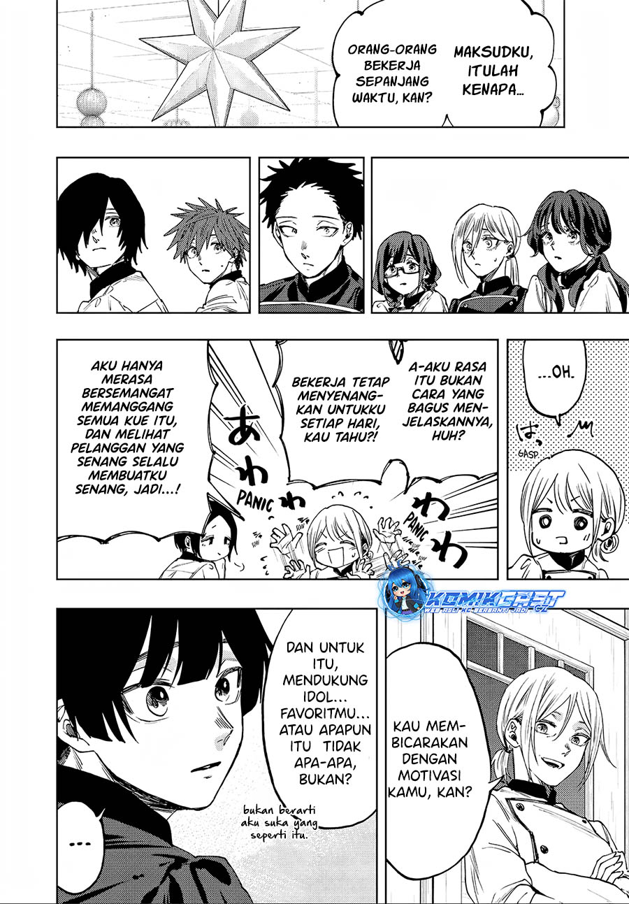 Kaoru Hana wa Rin to Saku
