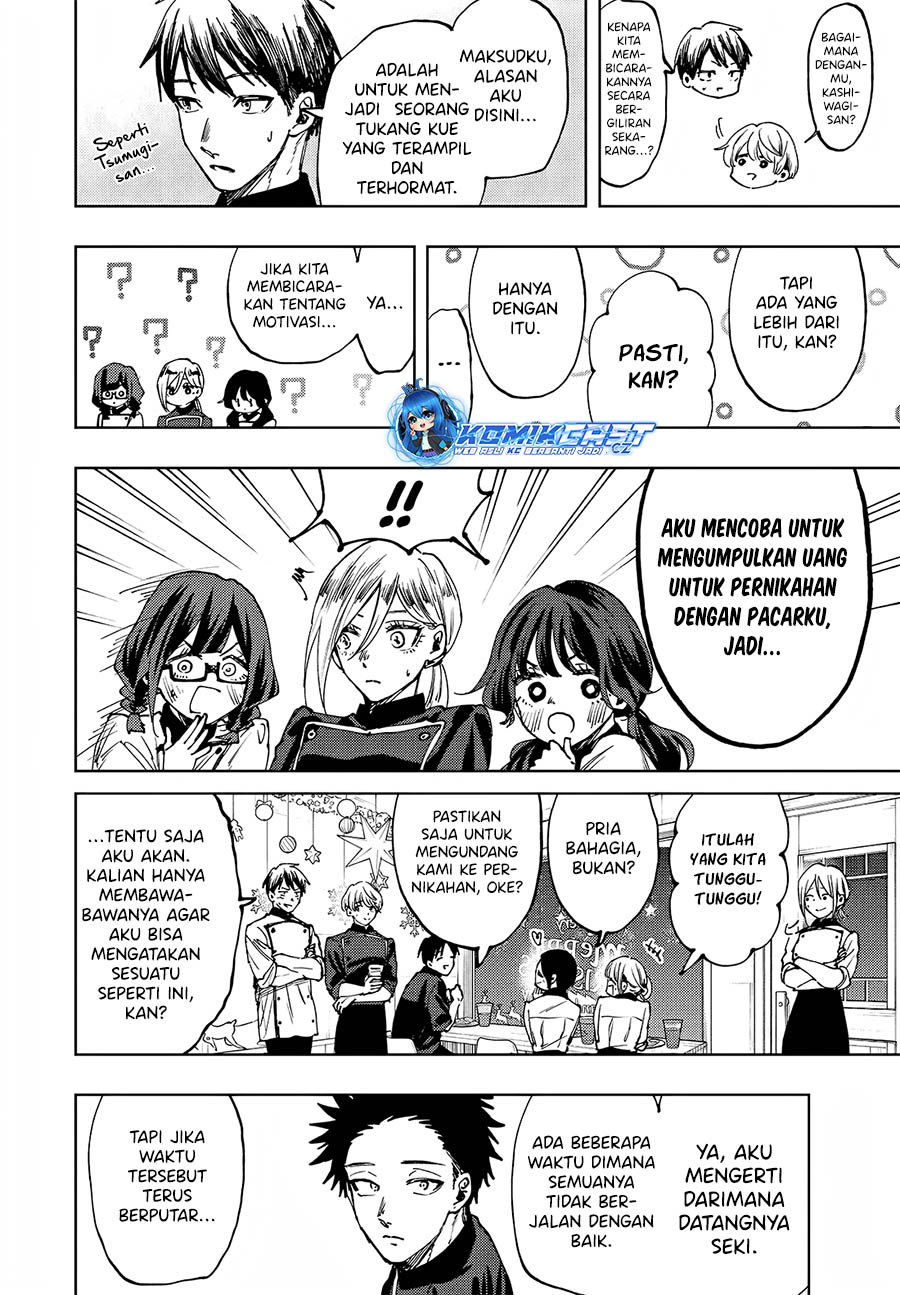 Kaoru Hana wa Rin to Saku