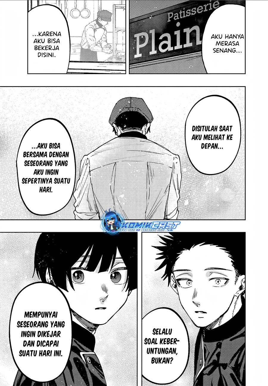 Kaoru Hana wa Rin to Saku