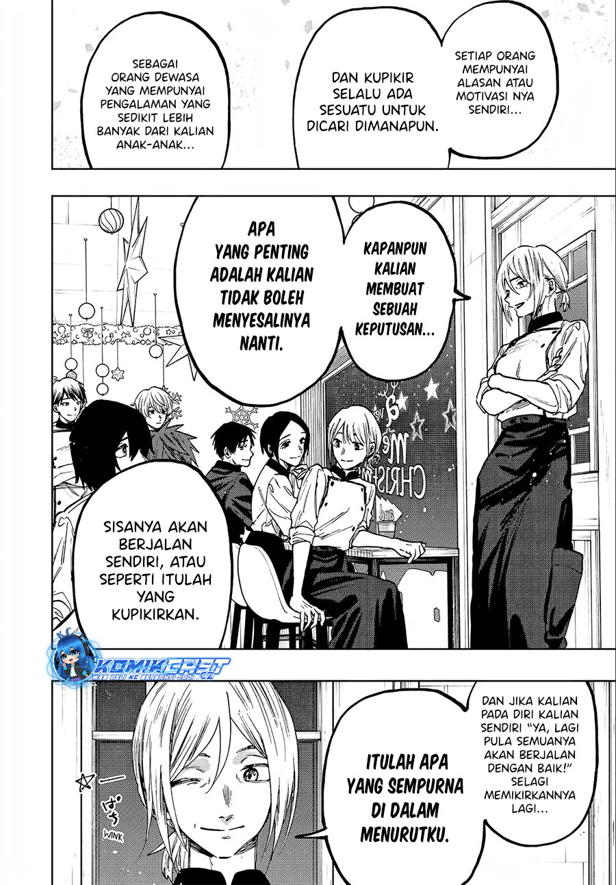Kaoru Hana wa Rin to Saku