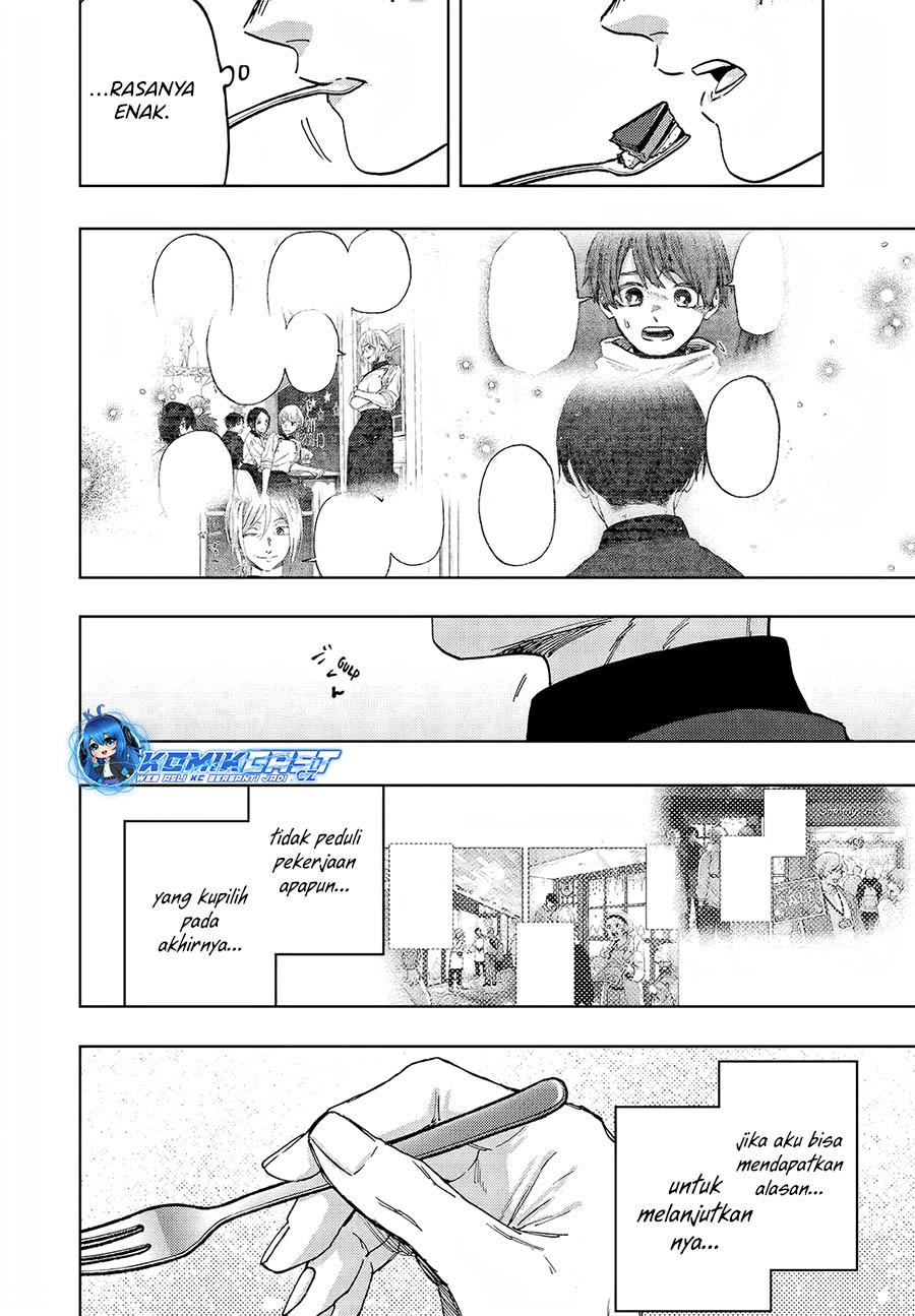 Kaoru Hana wa Rin to Saku