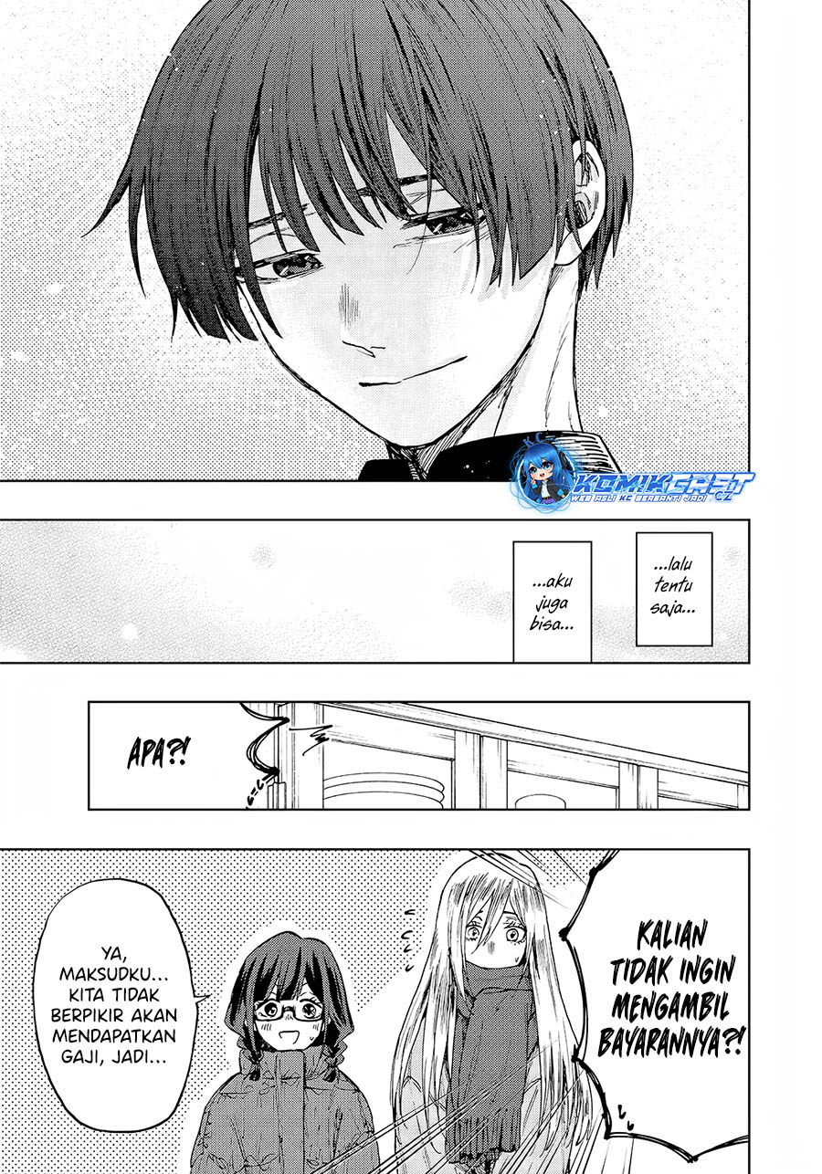 Kaoru Hana wa Rin to Saku