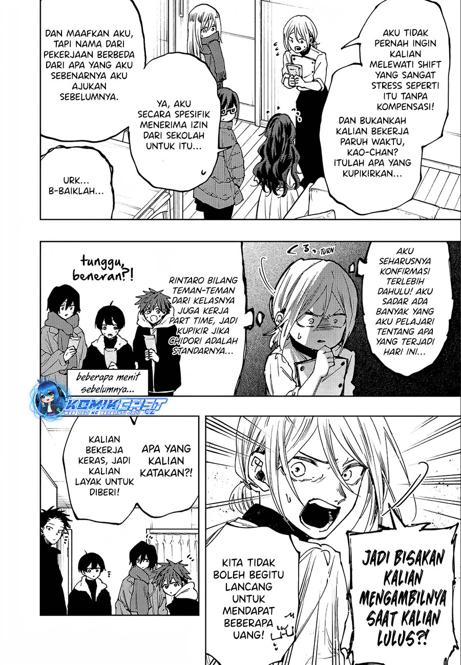 Kaoru Hana wa Rin to Saku
