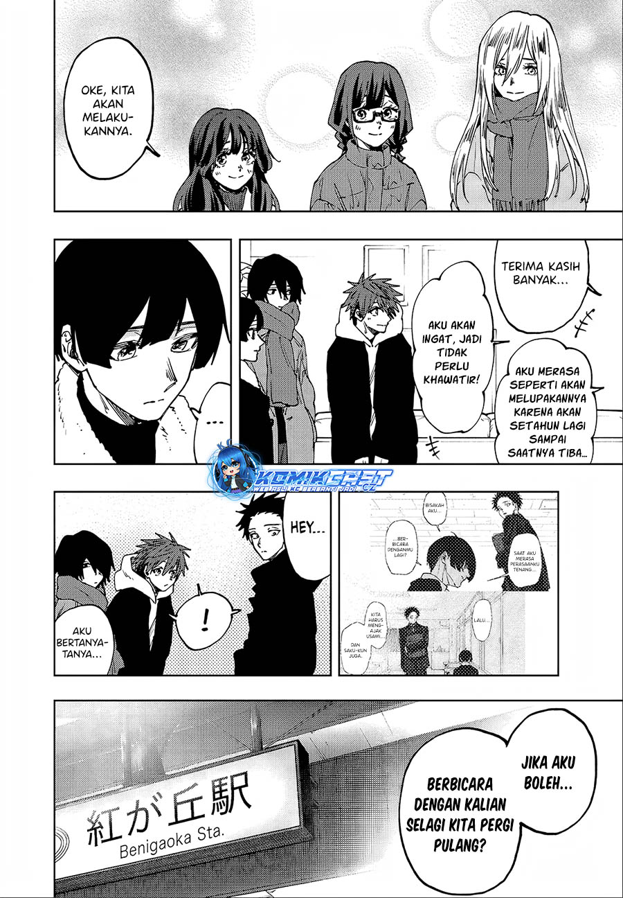 Kaoru Hana wa Rin to Saku