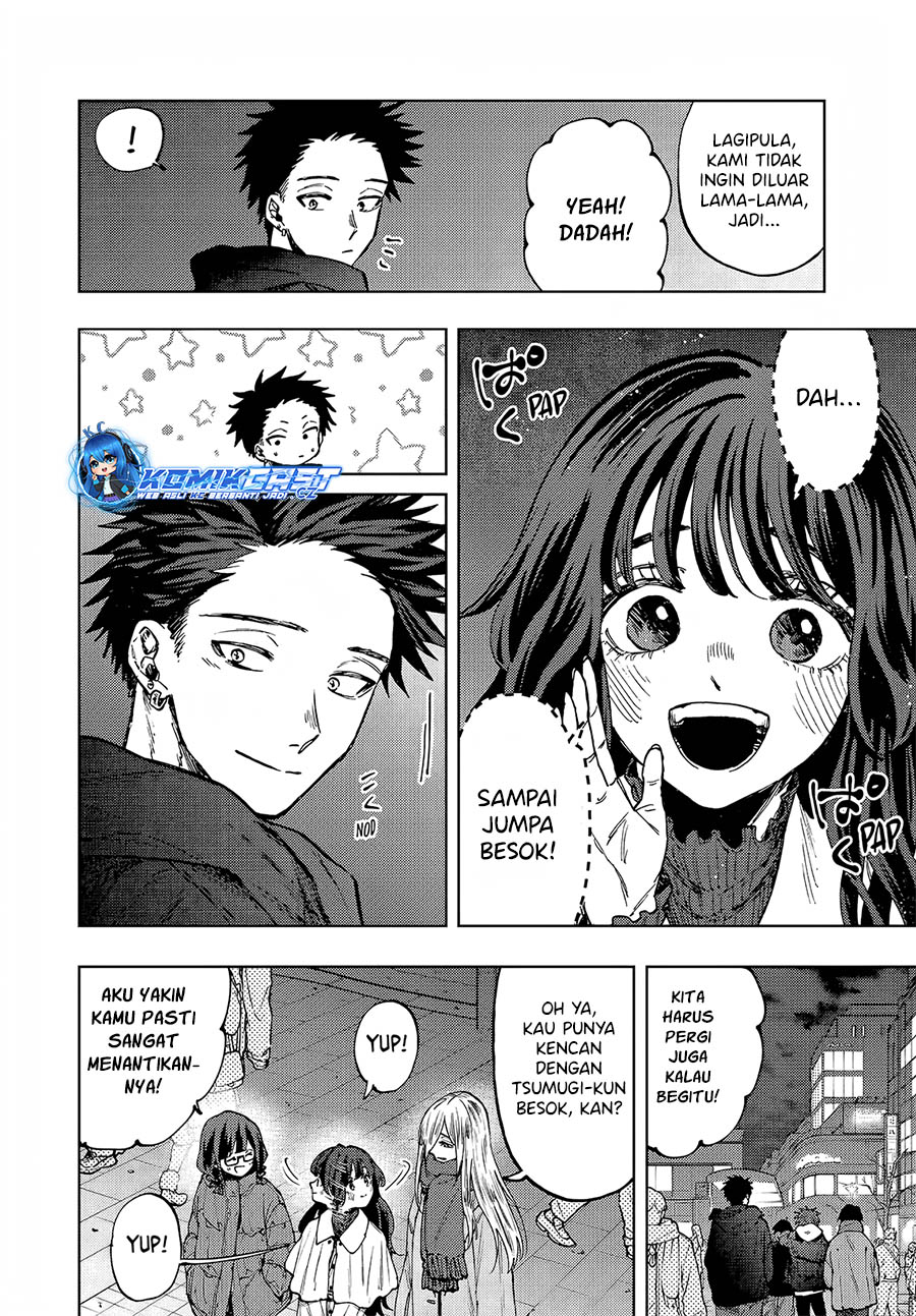 Kaoru Hana wa Rin to Saku